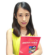 必克英语双语老师Kary